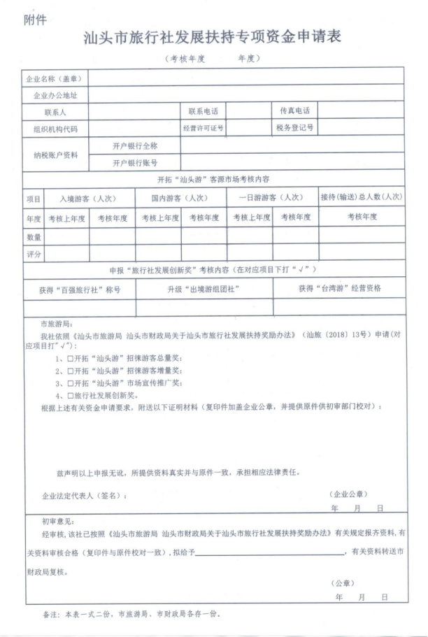 6cdc6739fe73444d1514bdb47f8f07f.png