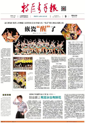图片7.png