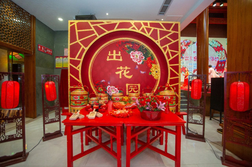 【舞蹈《出花园》】【金榜题名】【步出花园门】