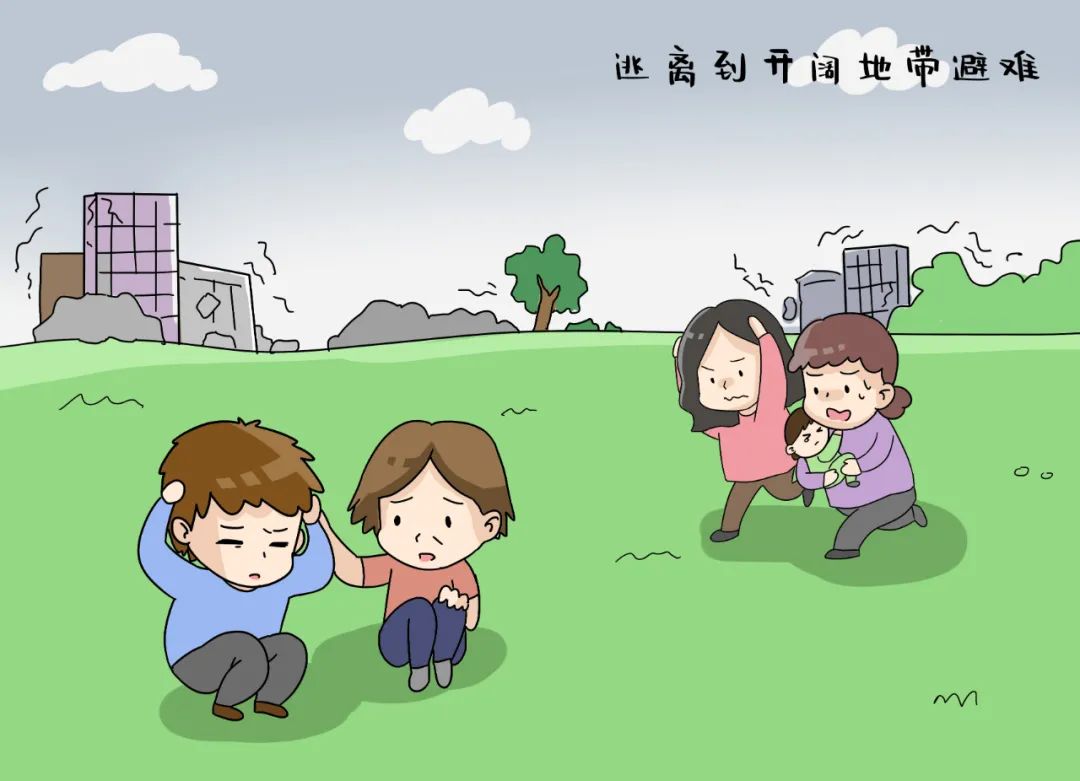 地震知识漫画 卡通设计图__其他_人物图库_设计图库_昵图网nipic.com