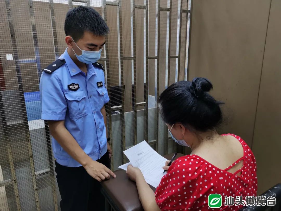 被拘留人员现身说法 广汉市拘留所开展禁毒宣教活动_社会_德阳频道_四川在线