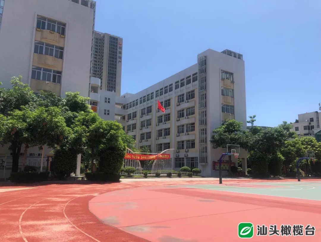 聿怀中学外马校区图片