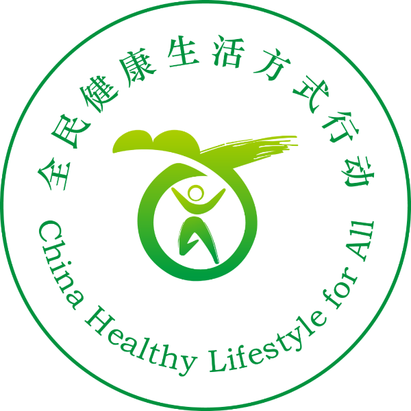 全民健康生活方式宣传月最近三减三健为什么会这么火接下来朋友圈又将