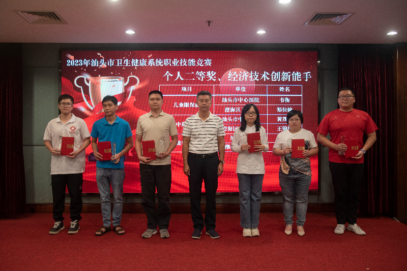 微信图片_20231031101733.jpg