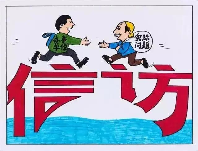 微信图片_20201225103732.jpg