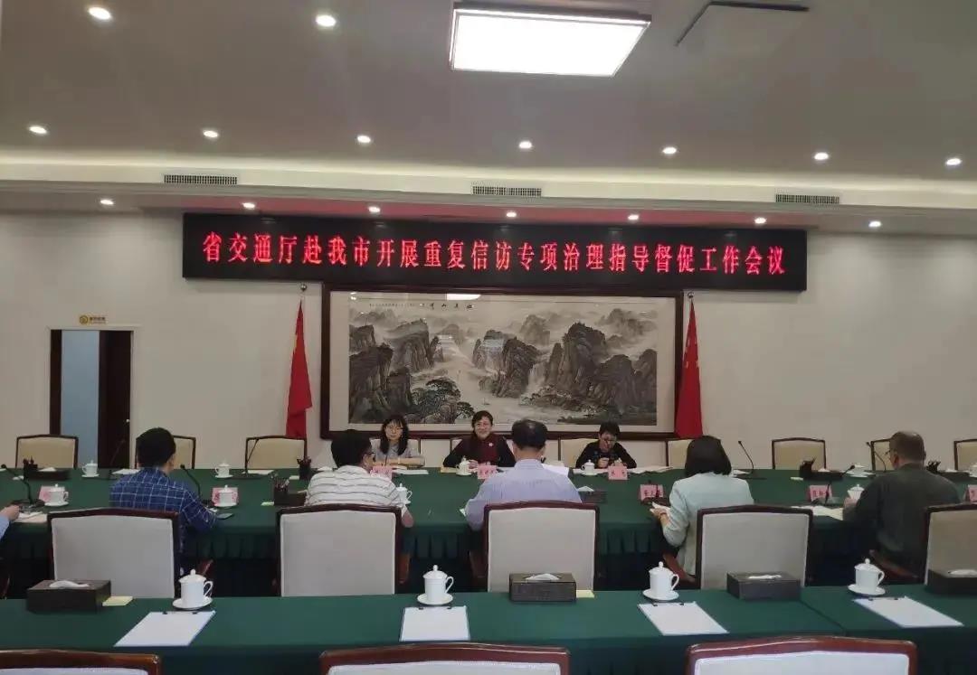 微信图片_20210623095006.jpg