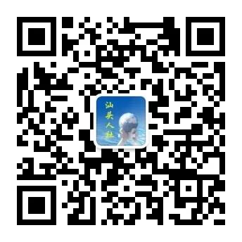 微信图片_20200831092409.jpg