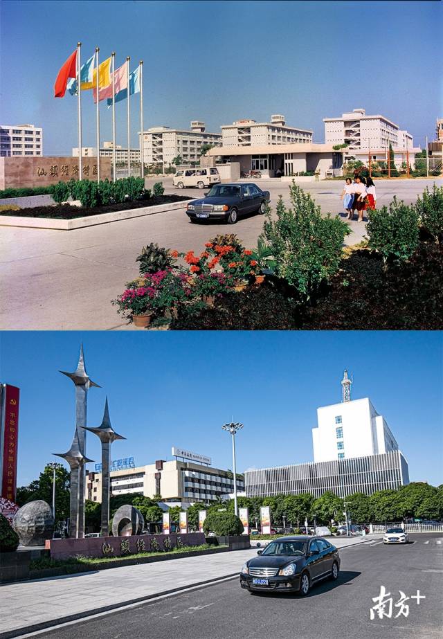 上图：1988年，位于龙湖区的汕头经济特区地标。下图：2020年，汕头经济特区地标雕塑《升腾》。