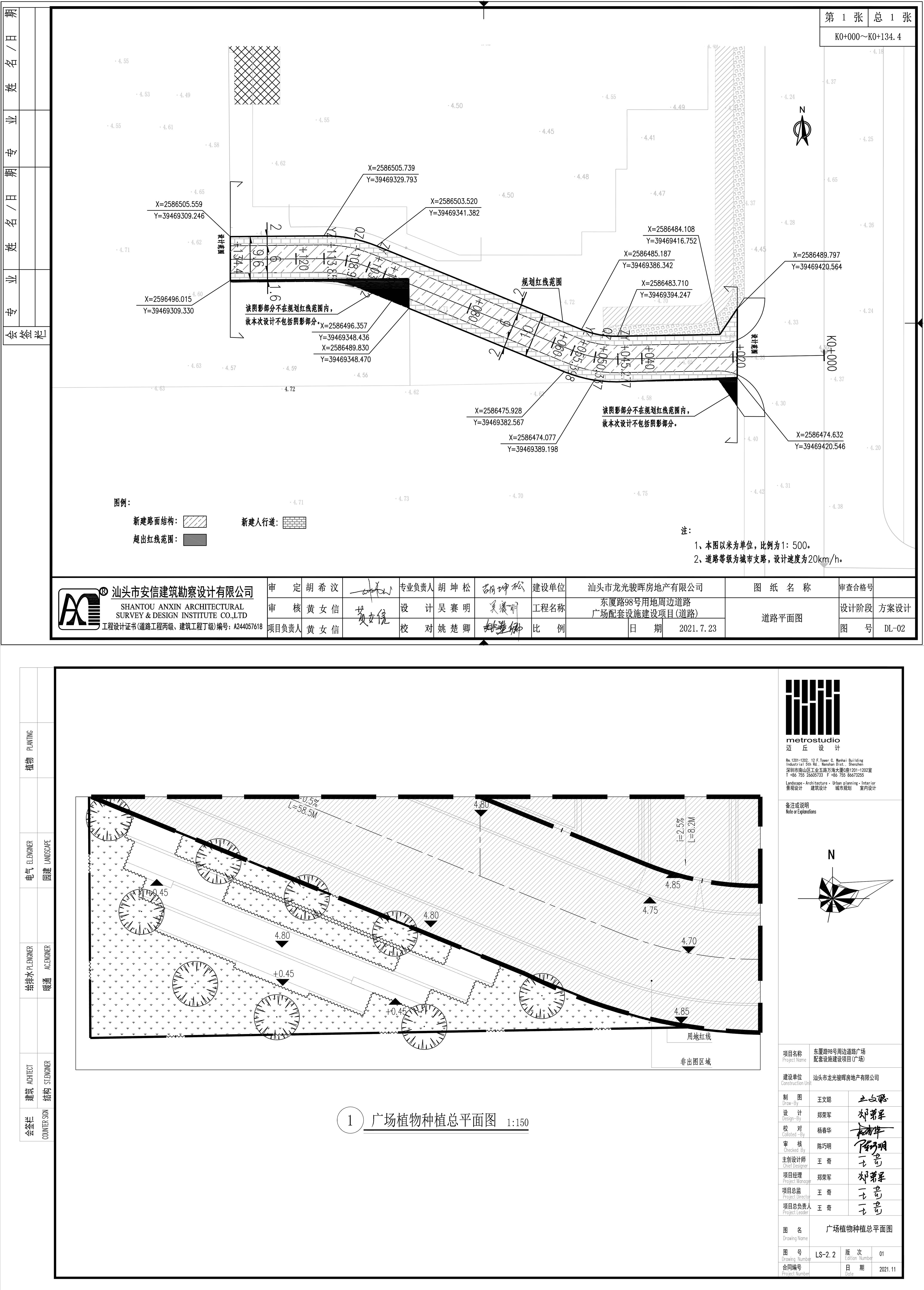 fjzpm2022002.jpg