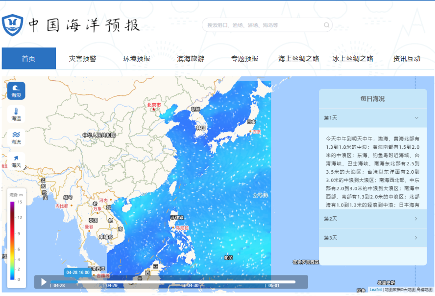 图片12.png