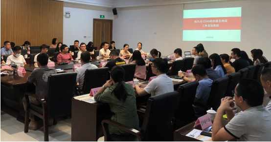 微信图片_20201010104826.png