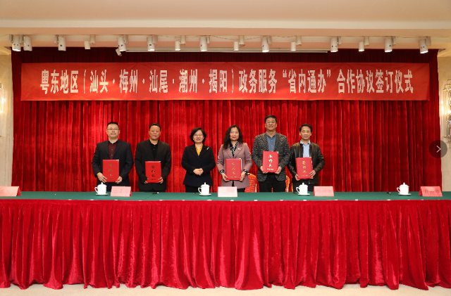 已编辑图片