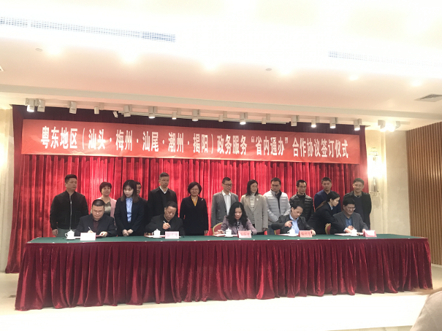 已编辑图片