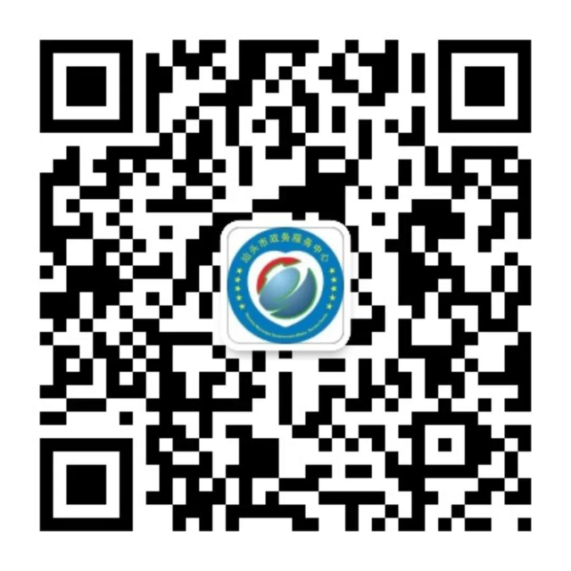 微信图片_20210406095010.jpg
