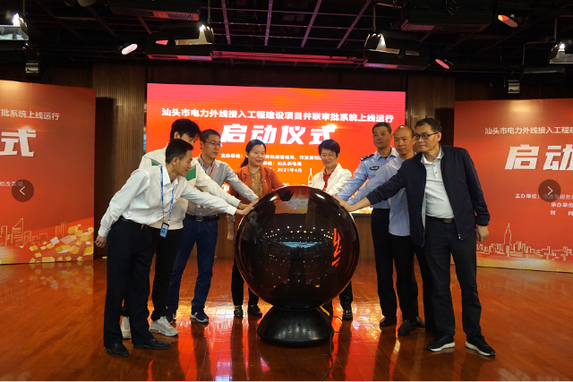 已编辑图片