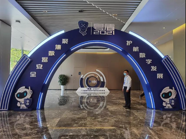 已编辑图片