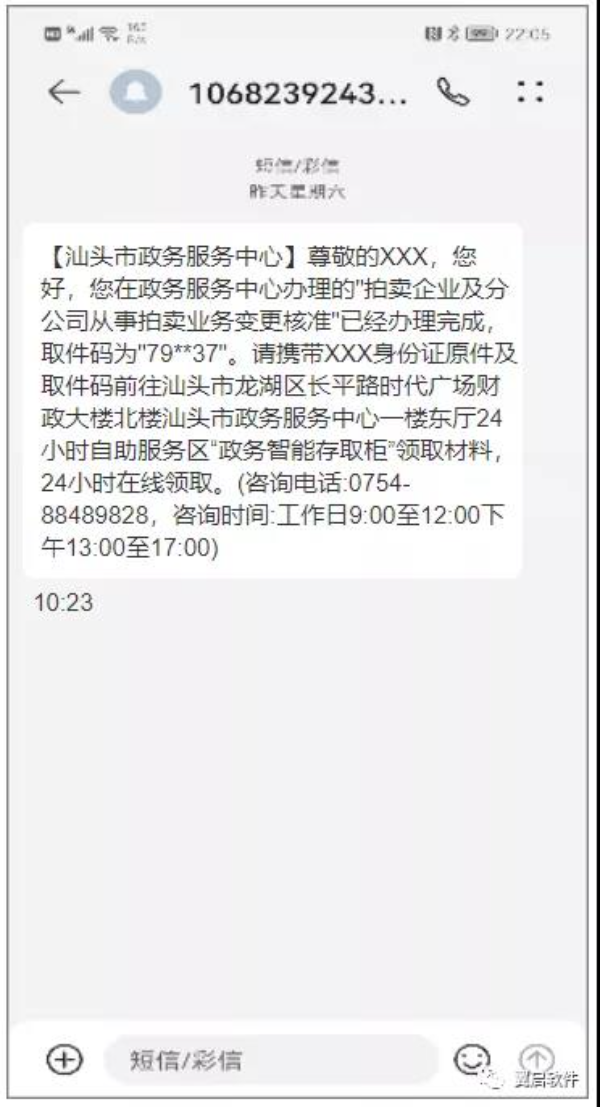 07.jpg
