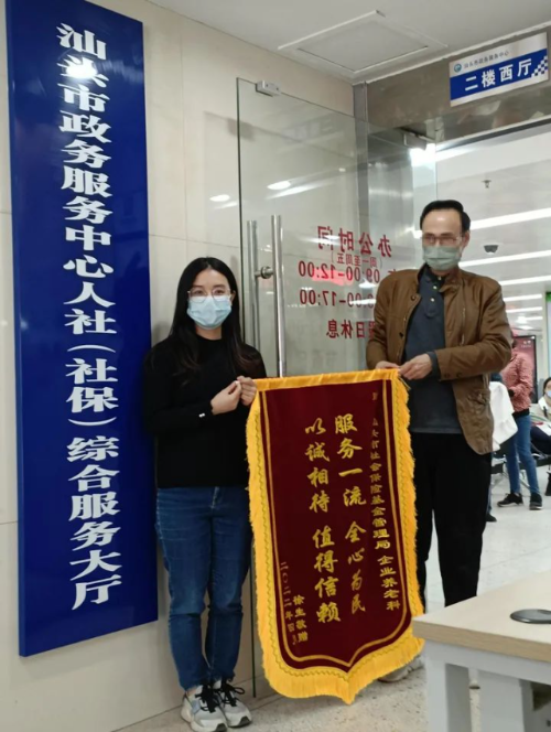已编辑图片