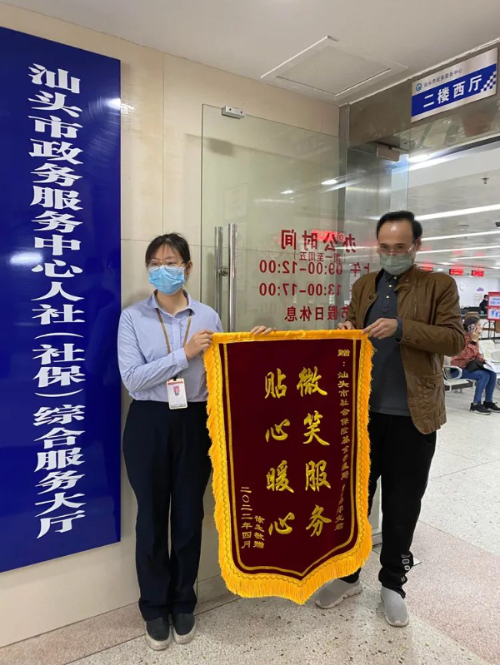 微信图片_20220421153417.jpg