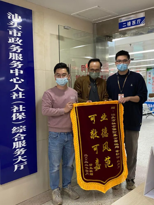 微信图片_20220421153336.jpg
