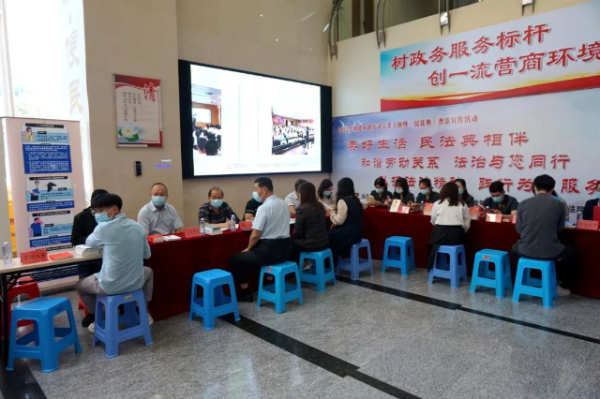 微信图片_20220623095225.jpg