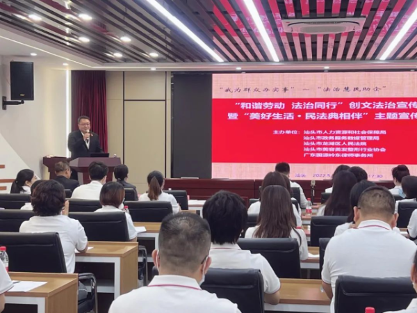 微信图片_20220623095416.jpg