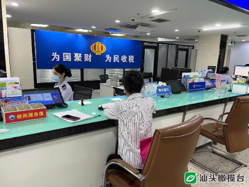 微信图片_20220707104958.jpg