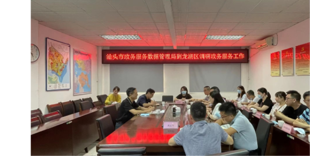 已编辑图片