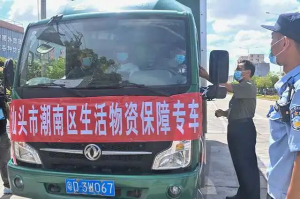微信图片_20220830104331.jpg