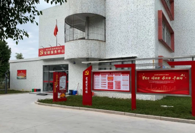 已编辑图片