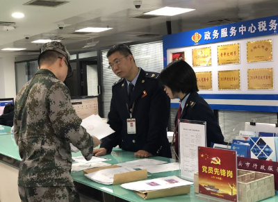 已编辑图片