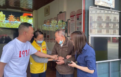 已编辑图片