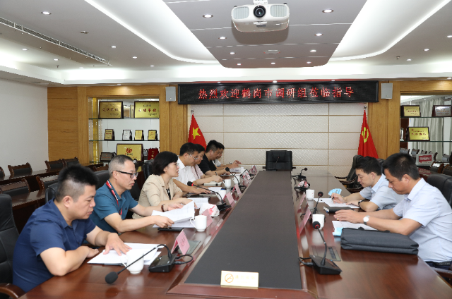 已编辑图片