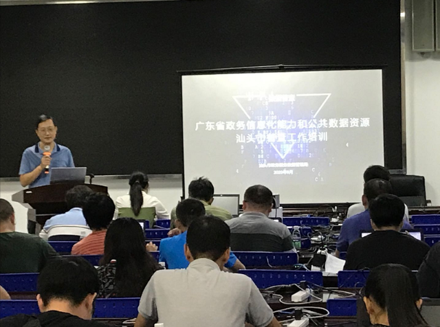 微信图片_20201010101305.png