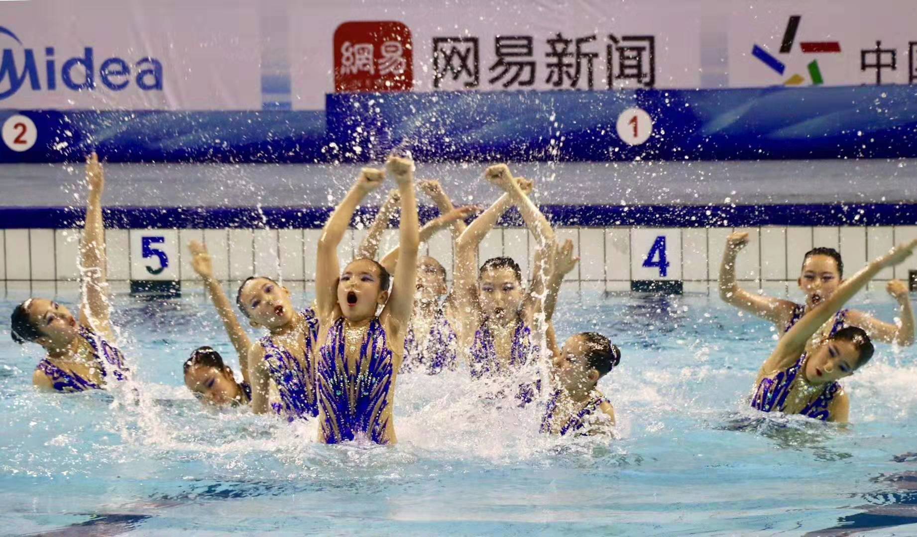 全国少儿花样游泳u系列赛落幕,各奖项各归其主